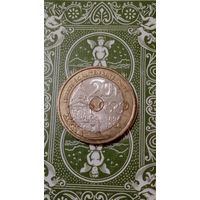 Франция 20 франков 1994 Пьер Кубертен