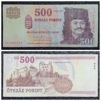 500 форинтов Венгрия 2010 г.