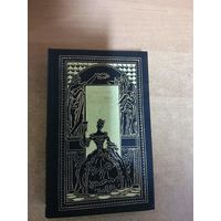 Всемирная история в романах - Престол и монастырь