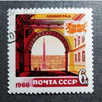 Марка СССР 1966 год Туризм в СССР