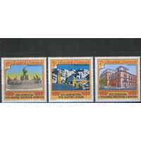 3 марки из серии 1991г. Австрия "Юбилеи в искусстве" MNH