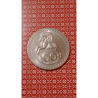 Кипр 100 милей 1973