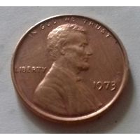 1 цент, США 1973 г.