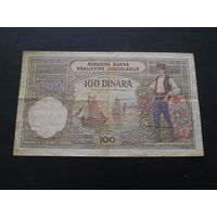 Югославия, 100 Динаров 1929