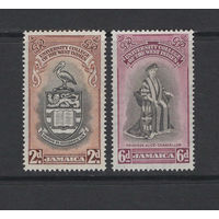 Ямайка / JAMAICA 1951** Университет, Герб, Принцесса Алиса, пара