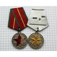 МЕДАЛИ за выслугу