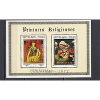 Живопись. Рождество. Чад. 1972. 1 блок б/з с надпечаткой. Michel N (- е).