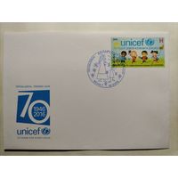 Беларусь.2016 г.КПД с СГ.70лет ЮНИСЕФ.