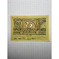Нотгельд 25 пфеннигов Германия -3012