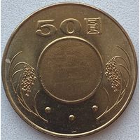 Тайвань 50 долларов 2003 г.