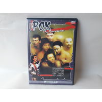 DVD Рок Классика выпуск 1 Rammstein, Evanescence, Guano Apes, Deep Purple, Led Zeppellin