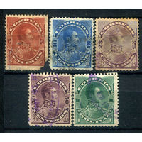 Венесуэла - 1893г. - Симон Боливар - 5 марок - полная серия, гашёные, номинал 5 с повреждением правого нижнего уголка [Mi 42-46]. #4-W1-109-A-2