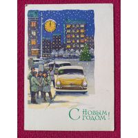С Новым Годом! Ряховский 1964 г. Чистая. Кр1.