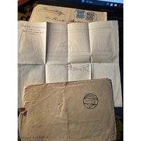 Документ конверты 1931-1933г.гродно-скидель.цена за все.