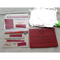 Водительское удостоверение ссср 1962 года ,с талоном.