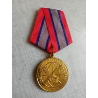 Медаль. Ветерану боевых действий.