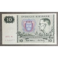 Банкнота 10 крон 1975 год Швеция
