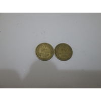2 копейки 1954 года.Цена за шт.