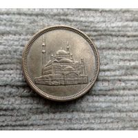 Werty71 Египет 10 пиастров 1992 Мечеть