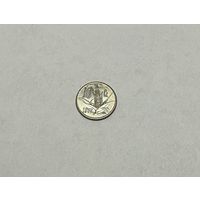 10 сентаво 1977 с рубля