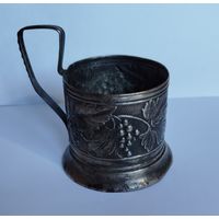 Подстаканник мельхиор с рубля!