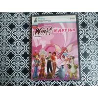 DVD  Games for Windows.  Winx и друзья.