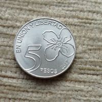 Werty71 Аргентина 5 песо 2017
