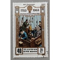 200 лет воздухоплаванию. КНДР, 1982