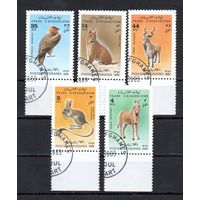 Фауна Афганистан 1989 год серия из 5 марок