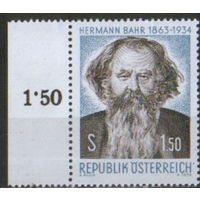 Полная серия из 1 марки 1963г. Австрия "100 лет со дня рождения писателя и режиссёра Германа Бара" MNH