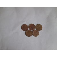 1 копейка 1966 года Цена за шт.