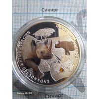 Копия монеты 1000 квача Замбия 2014 Черный носорог