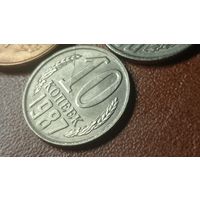 Лот монет с расколом штемпеля.