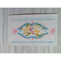 Нотгельды 20 пфеннигов 1921 с рубля