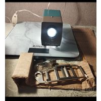 Диапроектор ссср полный комплект плюс запасная лампочка