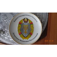 Тарелка кабинетная