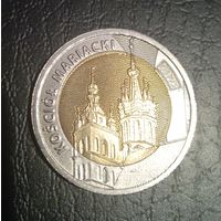 5 злотых 2020 г. Польша. Костел.