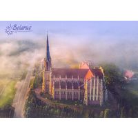 Беларусь 2024 открытка Гервяты костёл