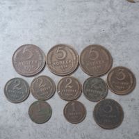Советская медь