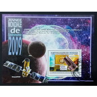 МАЛЫЙ ЛИСТ КОСМОС  КОСМИЧЕСКИЕ КОРАБЛИ   СТО