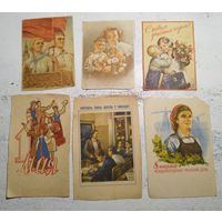 Вырезки из конвертов. Гундобин. 1950-е