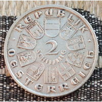 Австрия 2 шиллинг 1928 года. Серебро. Сторгуй за свою цену, предложи обмен! S80
