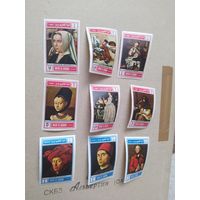 Умм -Эль-Кайвайн марки 1968 г  ,живопись