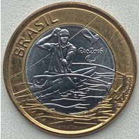 Бразилия 1 реал 2015 г. XV летние Паралимпийские игры, Рио-де-Жанейро 2016. Параканоэ