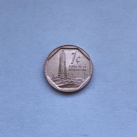 1 сентаво 2012