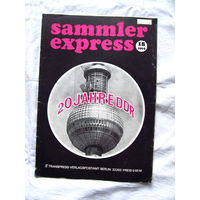 25-10 Журнал ГДР для коллекционеров нумизматов филателистов Sammler Express Номер 18-1969