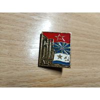 Советская армия 60 лет