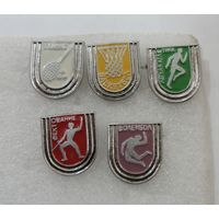 Значки  "Виды спорта" СССР - 5 шт. Алюминий.