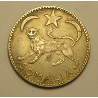 Итал. Сомали 1 Сомало 1950 Серебро Сохран !