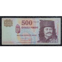 500 форинтов Венгрия 2011 г.